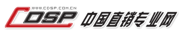 专题报道