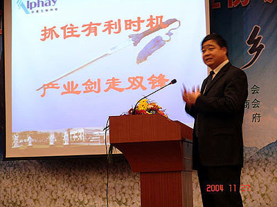 login_意昂2·(官方)代理招商直营平台