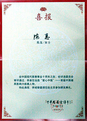login_意昂2·(官方)代理招商直营平台 login_意昂2·(官方)代理招商直营平台