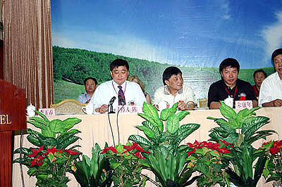 login_意昂2·(官方)代理招商直营平台 login_意昂2·(官方)代理招商直营平台